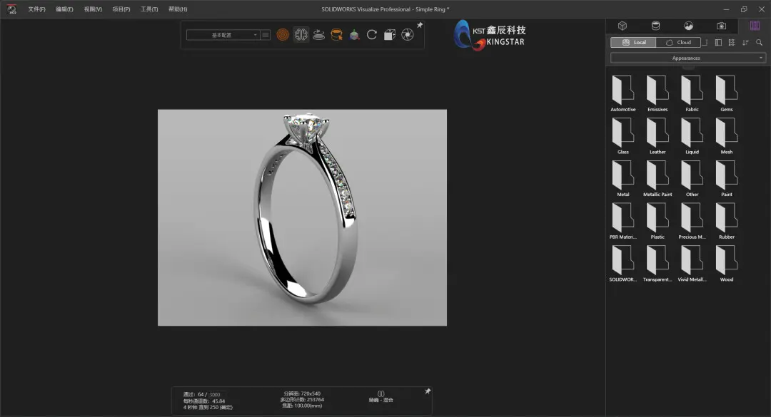 solidworks打不开零件